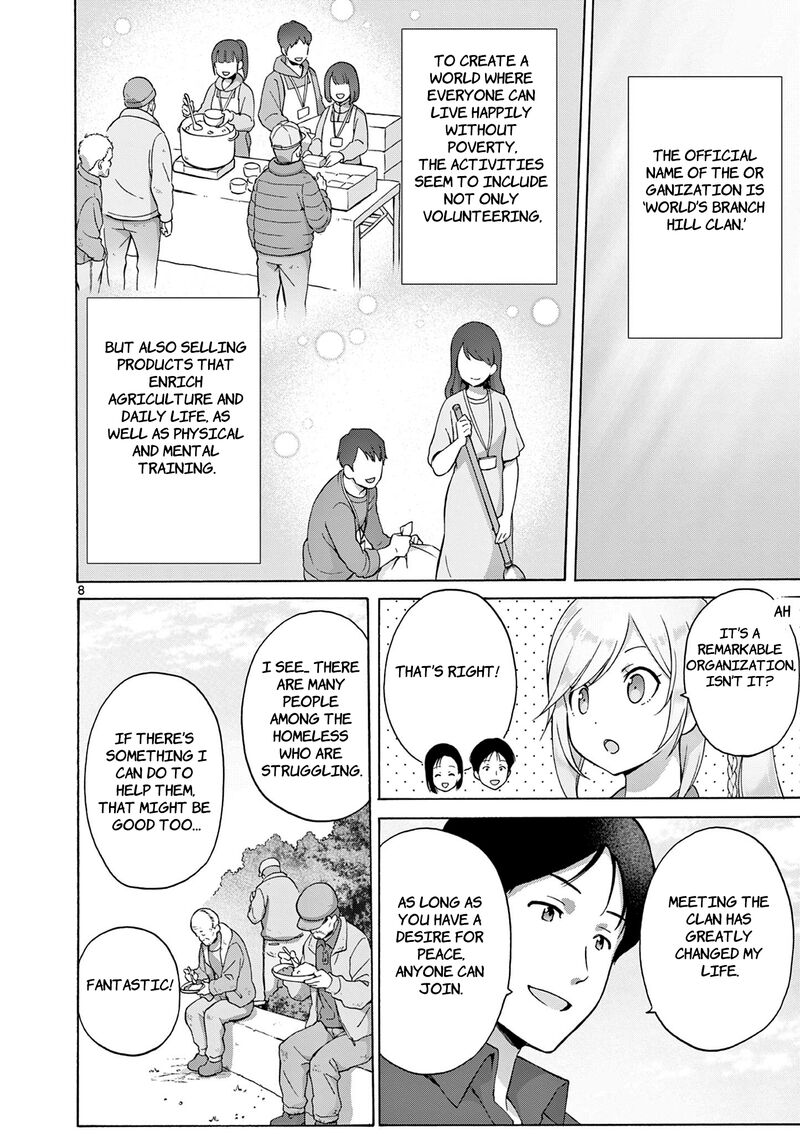 Henjin No Salad Bowl 9 9