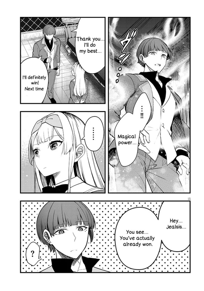 Henkyo Mob Kizoku No Uchi Ni Totsuidekita Akuyaku Reijo Ga Mechakucha Dekiru Yoi Yome Nanda Ga 10 15