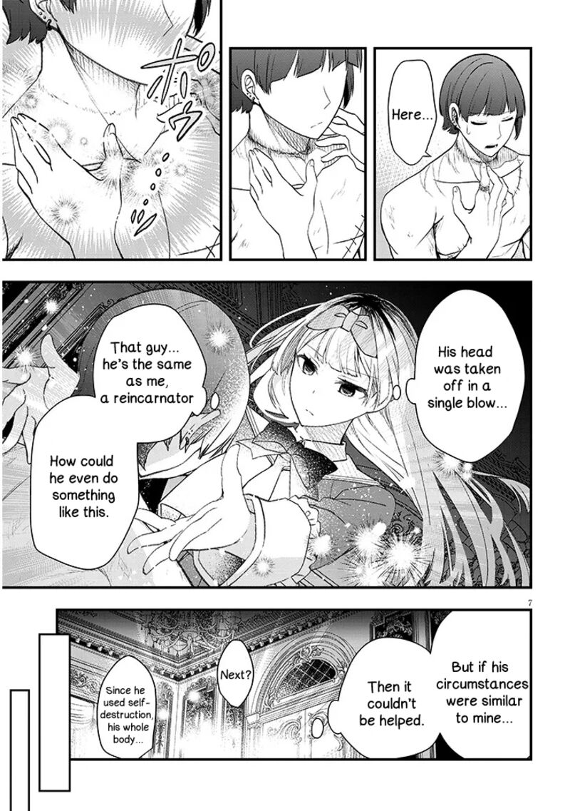 Henkyo Mob Kizoku No Uchi Ni Totsuidekita Akuyaku Reijo Ga Mechakucha Dekiru Yoi Yome Nanda Ga 10 7