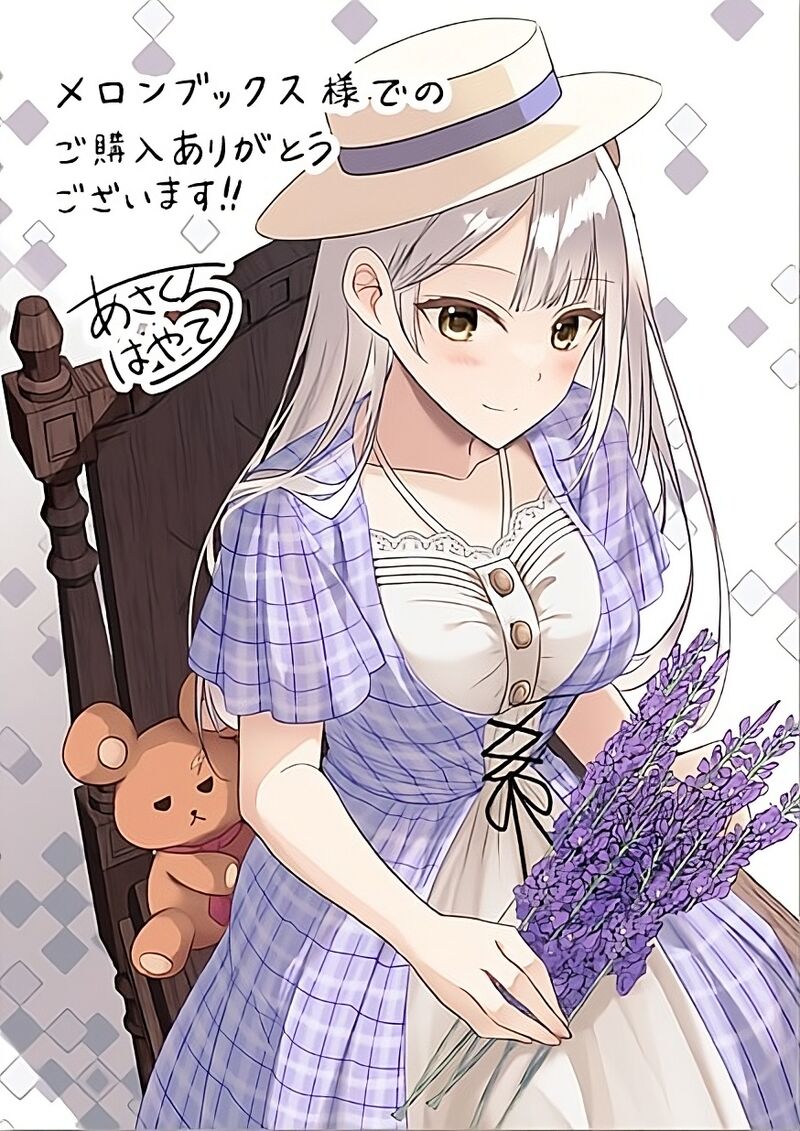 Henkyo Mob Kizoku No Uchi Ni Totsuidekita Akuyaku Reijo Ga Mechakucha Dekiru Yoi Yome Nanda Ga 10e 10