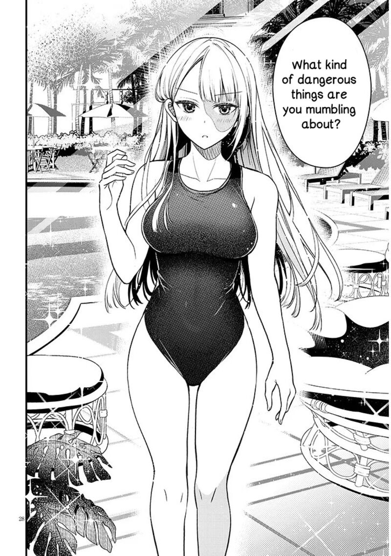 Henkyo Mob Kizoku No Uchi Ni Totsuidekita Akuyaku Reijo Ga Mechakucha Dekiru Yoi Yome Nanda Ga 11b 12