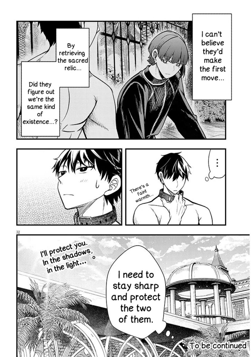 Henkyo Mob Kizoku No Uchi Ni Totsuidekita Akuyaku Reijo Ga Mechakucha Dekiru Yoi Yome Nanda Ga 11b 16