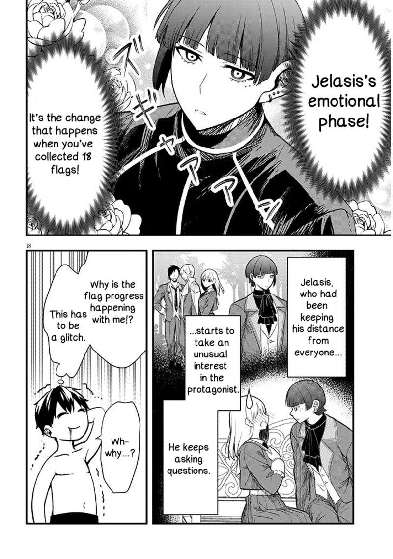 Henkyo Mob Kizoku No Uchi Ni Totsuidekita Akuyaku Reijo Ga Mechakucha Dekiru Yoi Yome Nanda Ga 11b 2