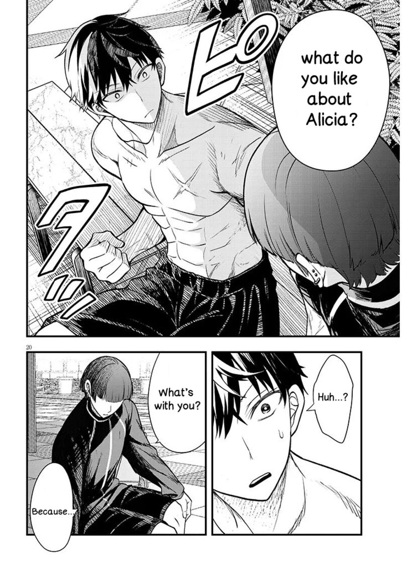 Henkyo Mob Kizoku No Uchi Ni Totsuidekita Akuyaku Reijo Ga Mechakucha Dekiru Yoi Yome Nanda Ga 11b 4