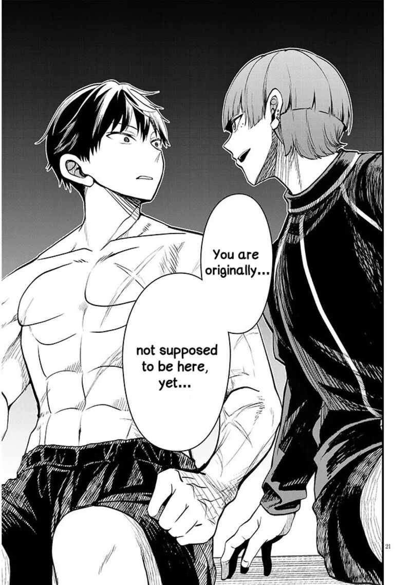 Henkyo Mob Kizoku No Uchi Ni Totsuidekita Akuyaku Reijo Ga Mechakucha Dekiru Yoi Yome Nanda Ga 11b 5