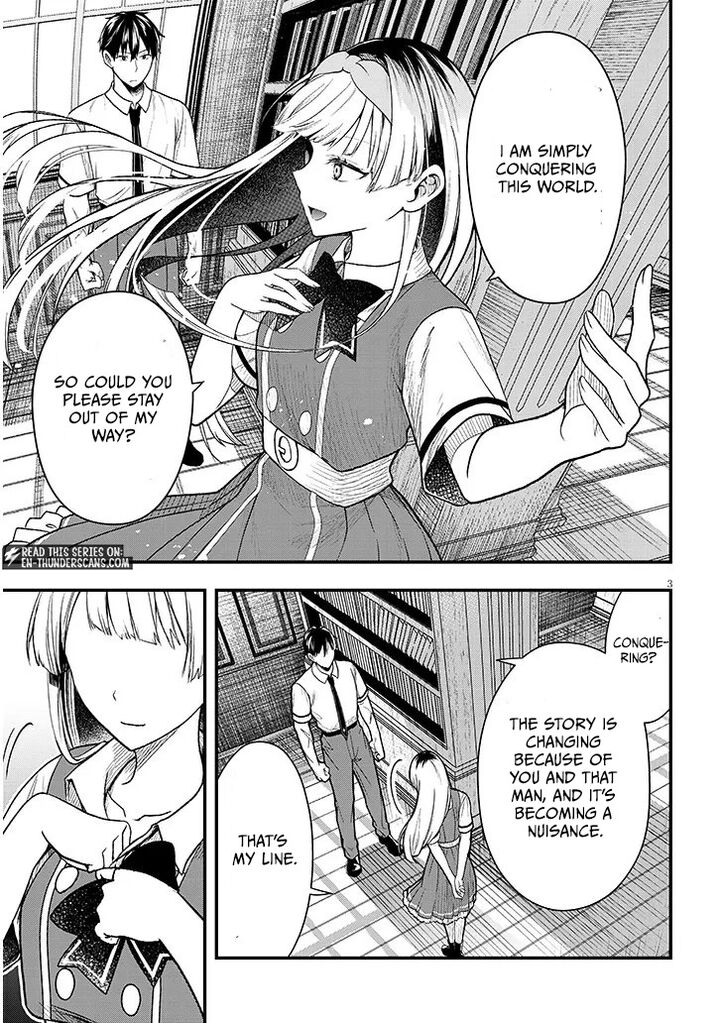 Henkyo Mob Kizoku No Uchi Ni Totsuidekita Akuyaku Reijo Ga Mechakucha Dekiru Yoi Yome Nanda Ga 13a 3