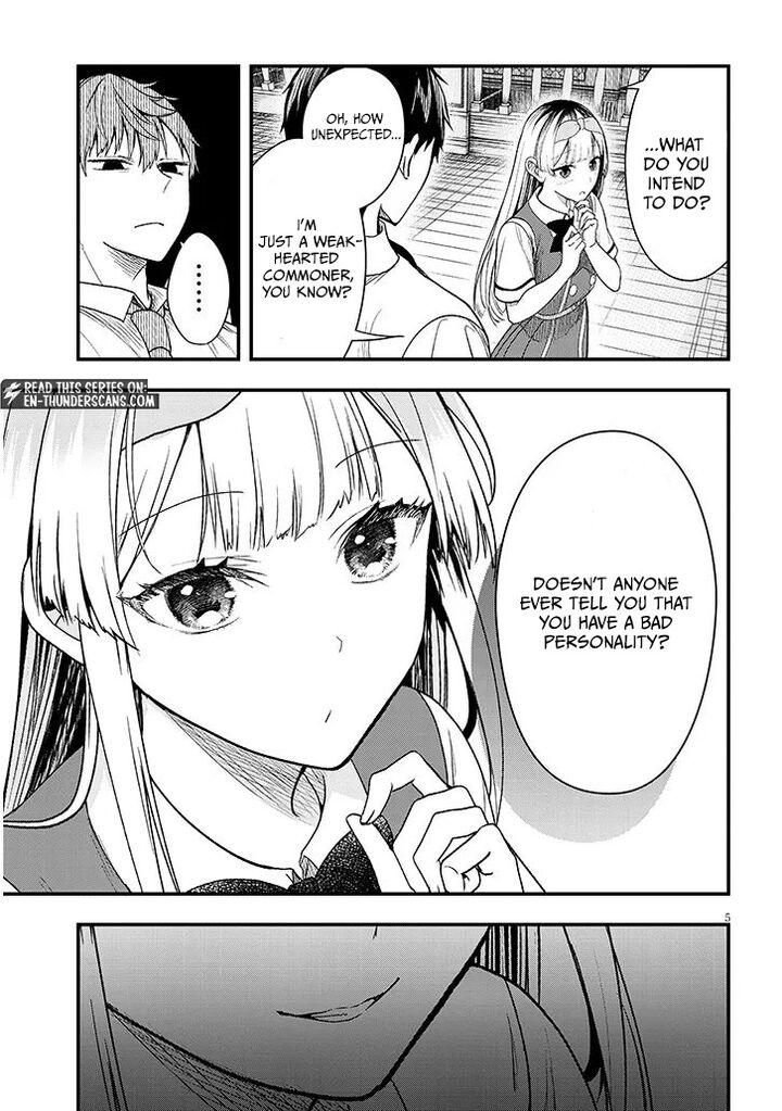 Henkyo Mob Kizoku No Uchi Ni Totsuidekita Akuyaku Reijo Ga Mechakucha Dekiru Yoi Yome Nanda Ga 13a 5