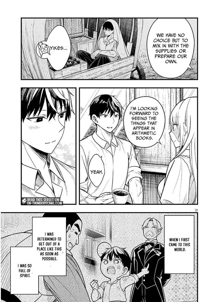 Henkyo Mob Kizoku No Uchi Ni Totsuidekita Akuyaku Reijo Ga Mechakucha Dekiru Yoi Yome Nanda Ga 13b 2