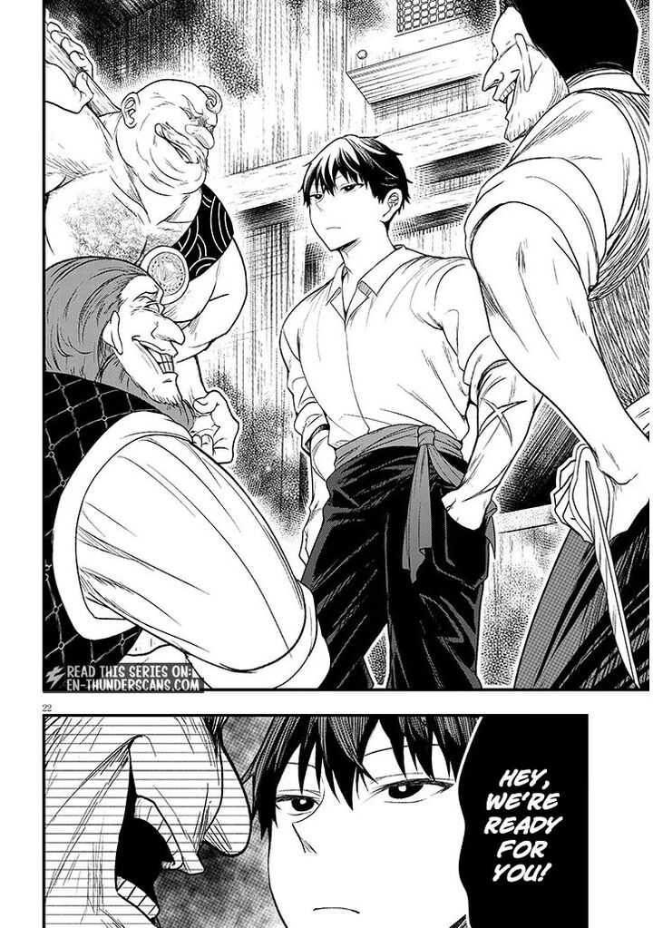 Henkyo Mob Kizoku No Uchi Ni Totsuidekita Akuyaku Reijo Ga Mechakucha Dekiru Yoi Yome Nanda Ga 13b 5