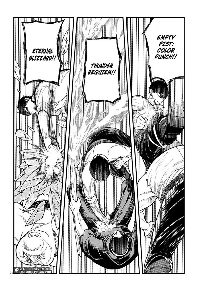 Henkyo Mob Kizoku No Uchi Ni Totsuidekita Akuyaku Reijo Ga Mechakucha Dekiru Yoi Yome Nanda Ga 13b 7