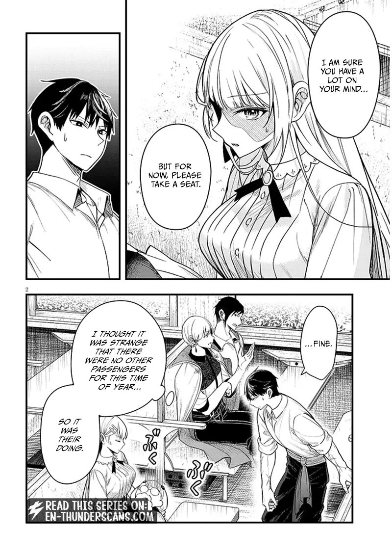 Henkyo Mob Kizoku No Uchi Ni Totsuidekita Akuyaku Reijo Ga Mechakucha Dekiru Yoi Yome Nanda Ga 14a 3