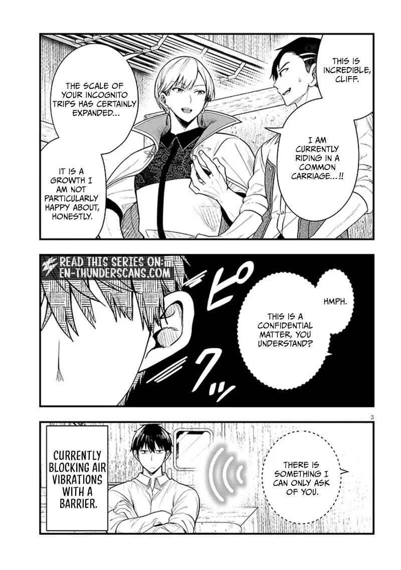 Henkyo Mob Kizoku No Uchi Ni Totsuidekita Akuyaku Reijo Ga Mechakucha Dekiru Yoi Yome Nanda Ga 14a 4