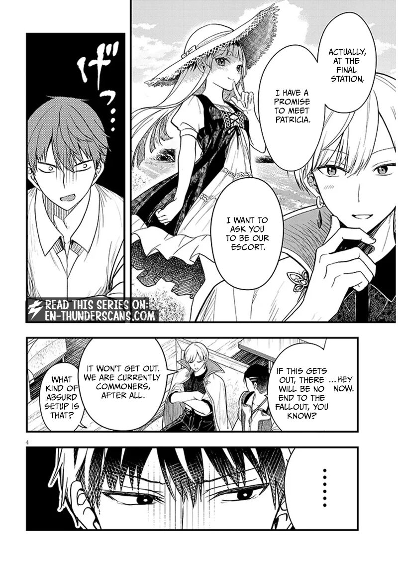 Henkyo Mob Kizoku No Uchi Ni Totsuidekita Akuyaku Reijo Ga Mechakucha Dekiru Yoi Yome Nanda Ga 14a 5