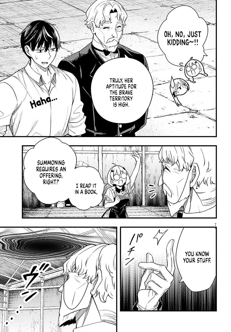 Henkyo Mob Kizoku No Uchi Ni Totsuidekita Akuyaku Reijo Ga Mechakucha Dekiru Yoi Yome Nanda Ga 16 7