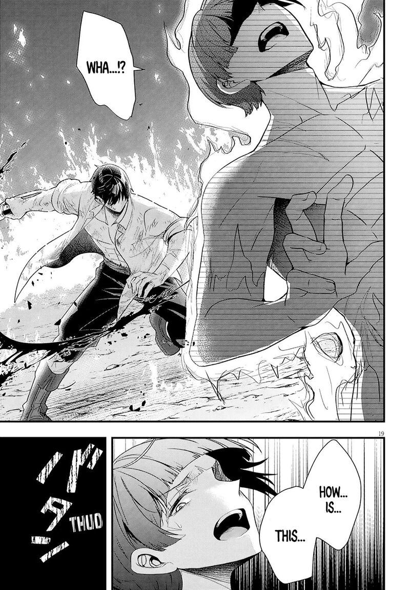 Henkyo Mob Kizoku No Uchi Ni Totsuidekita Akuyaku Reijo Ga Mechakucha Dekiru Yoi Yome Nanda Ga 19 20