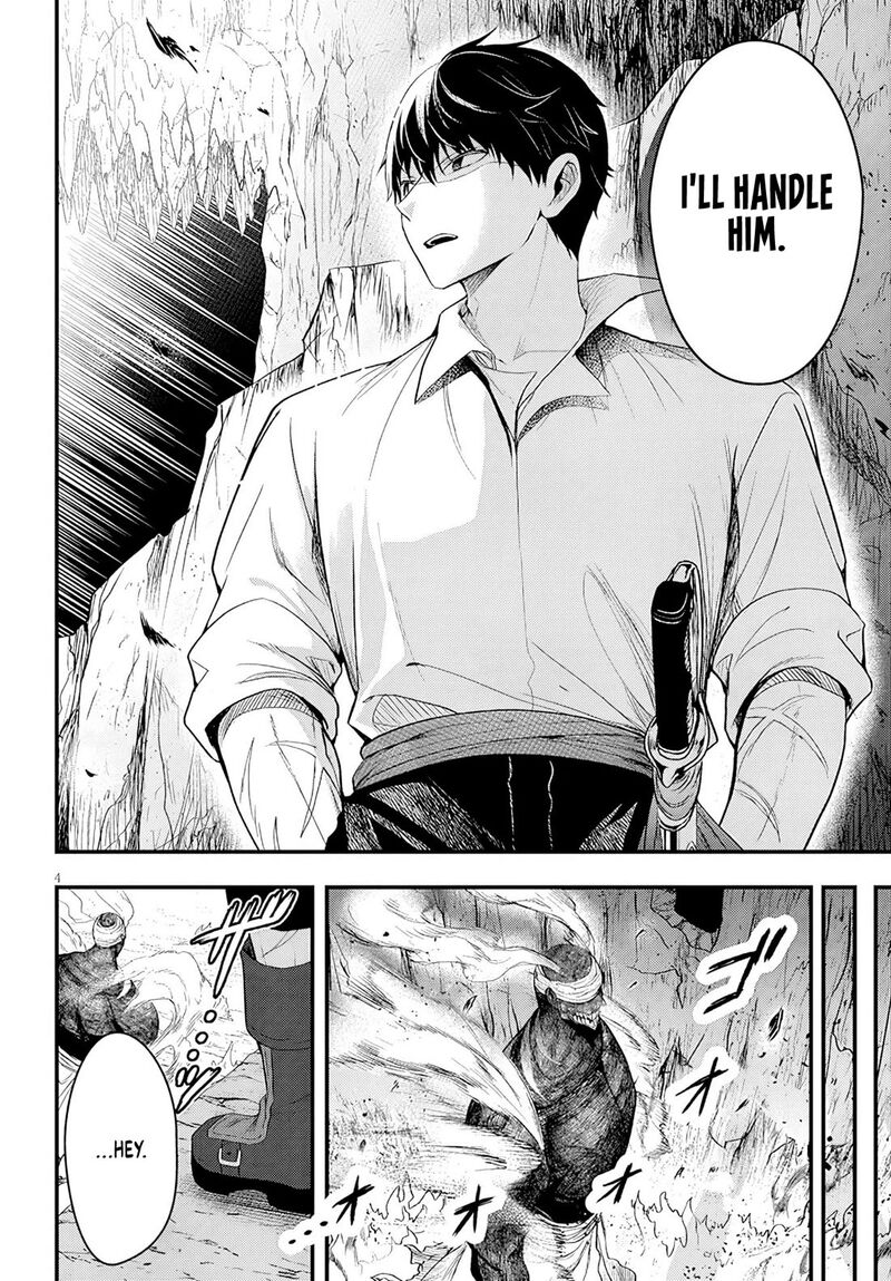 Henkyo Mob Kizoku No Uchi Ni Totsuidekita Akuyaku Reijo Ga Mechakucha Dekiru Yoi Yome Nanda Ga 19 5