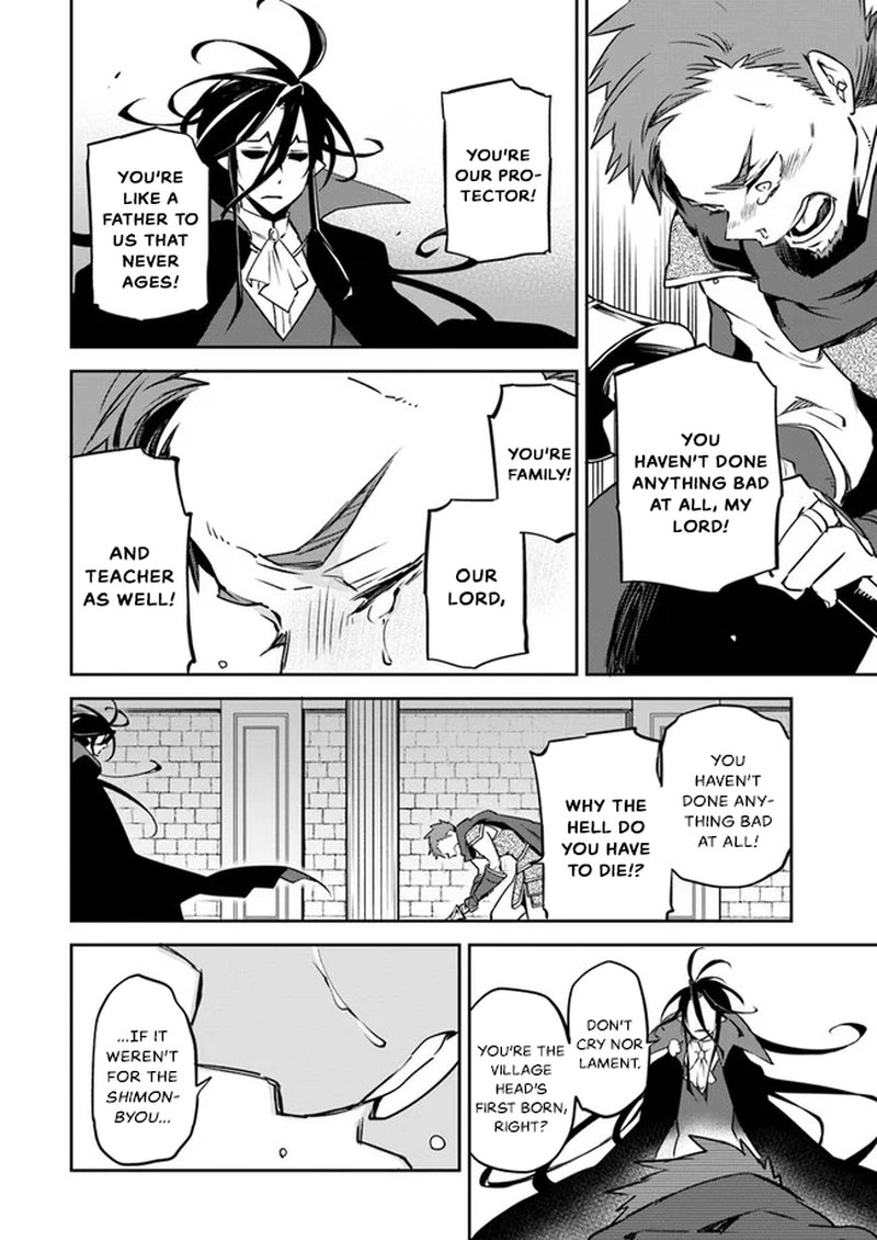 Henkyou Gurashi No Maou Tensei Shite Saikyou No Majutsushi Ni Naru 1 17
