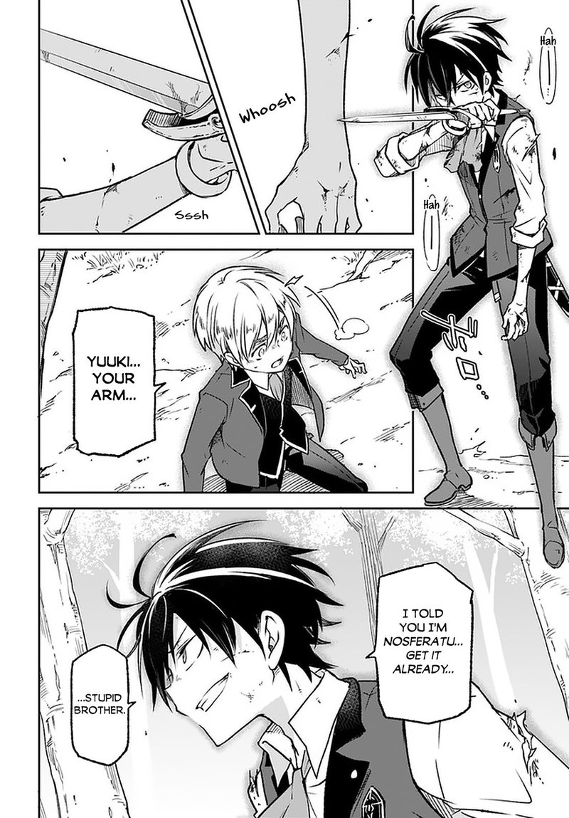 Henkyou Gurashi No Maou Tensei Shite Saikyou No Majutsushi Ni Naru 10 10