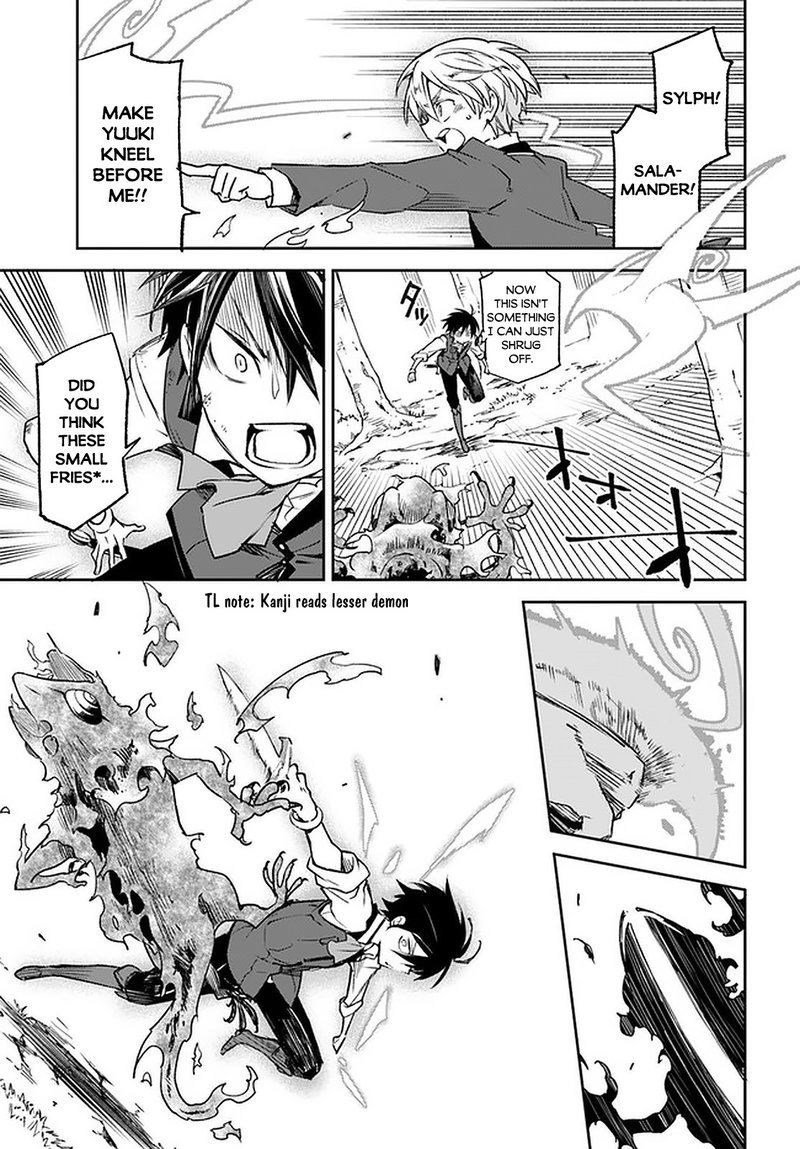 Henkyou Gurashi No Maou Tensei Shite Saikyou No Majutsushi Ni Naru 10 7
