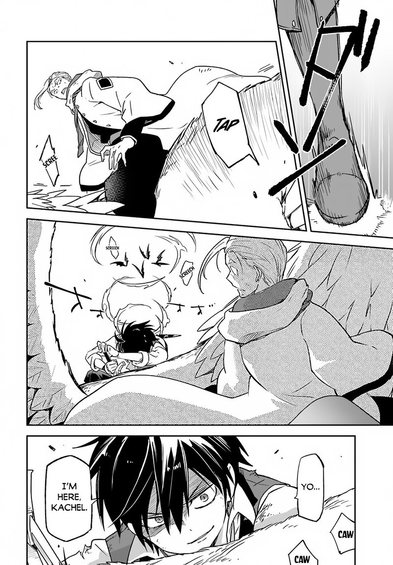 Henkyou Gurashi No Maou Tensei Shite Saikyou No Majutsushi Ni Naru 11 27