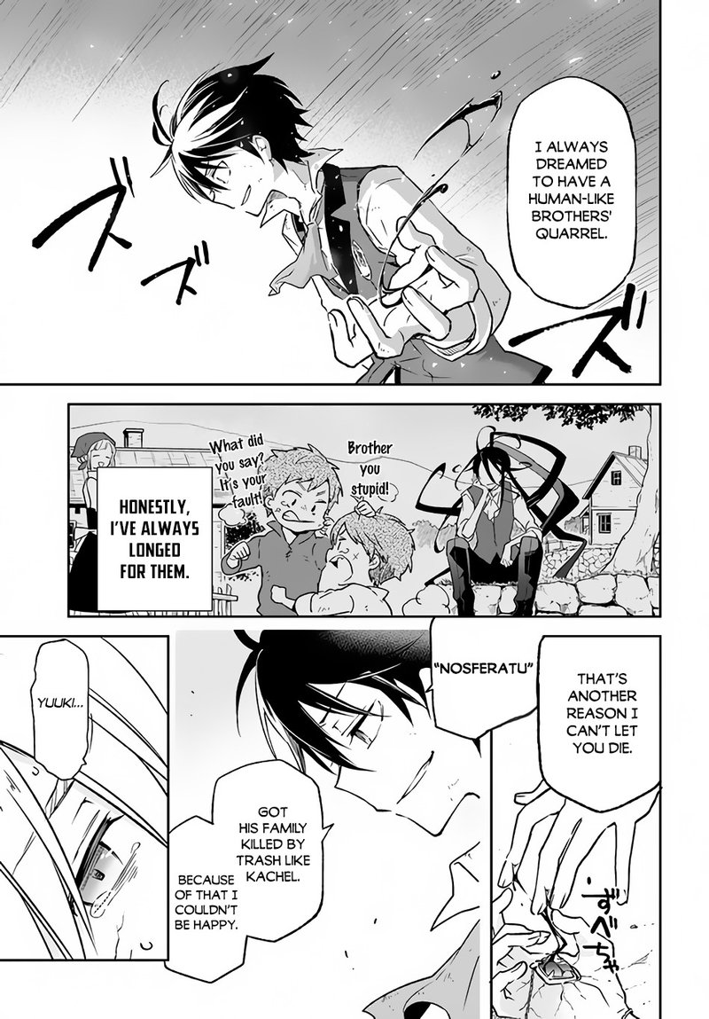 Henkyou Gurashi No Maou Tensei Shite Saikyou No Majutsushi Ni Naru 12 7