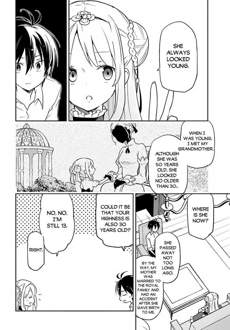 Henkyou Gurashi No Maou Tensei Shite Saikyou No Majutsushi Ni Naru 13 6