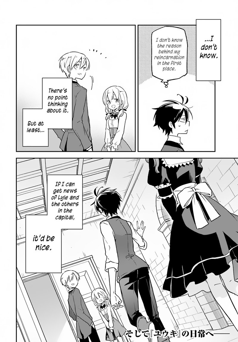 Henkyou Gurashi No Maou Tensei Shite Saikyou No Majutsushi Ni Naru 14 32