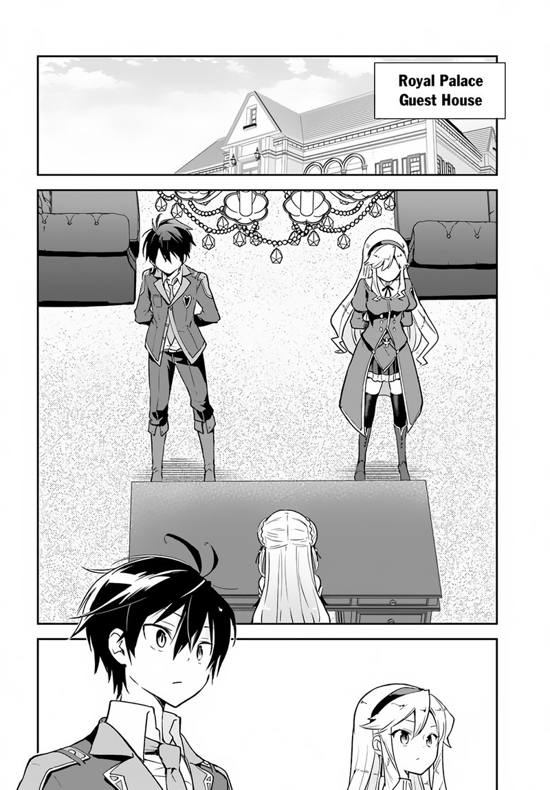 Henkyou Gurashi No Maou Tensei Shite Saikyou No Majutsushi Ni Naru 18 16