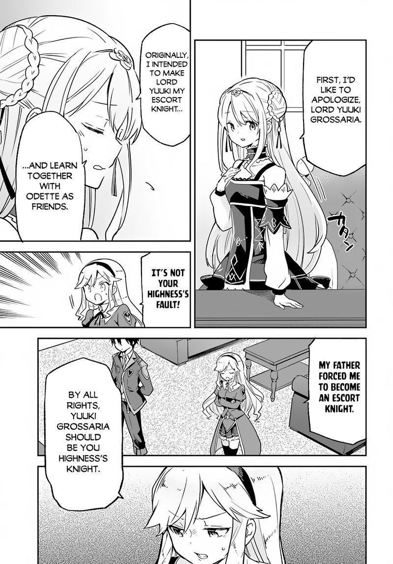 Henkyou Gurashi No Maou Tensei Shite Saikyou No Majutsushi Ni Naru 18 17