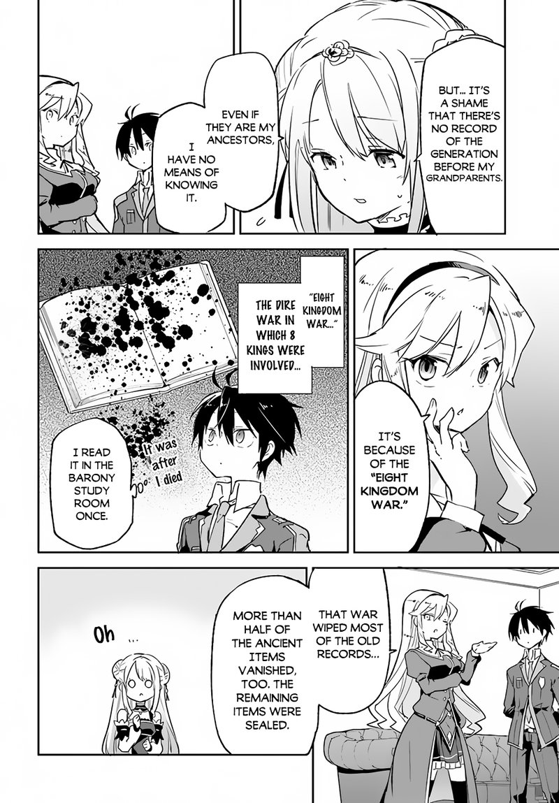Henkyou Gurashi No Maou Tensei Shite Saikyou No Majutsushi Ni Naru 18 26