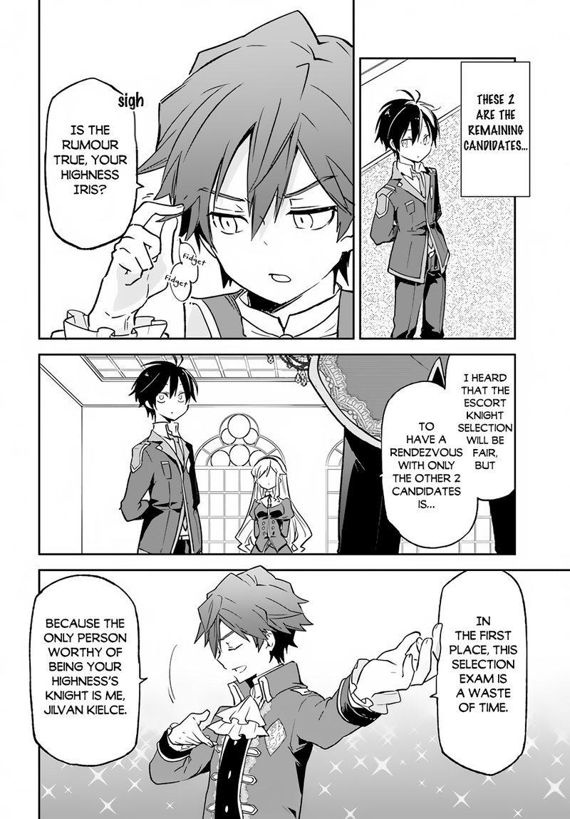 Henkyou Gurashi No Maou Tensei Shite Saikyou No Majutsushi Ni Naru 18 30