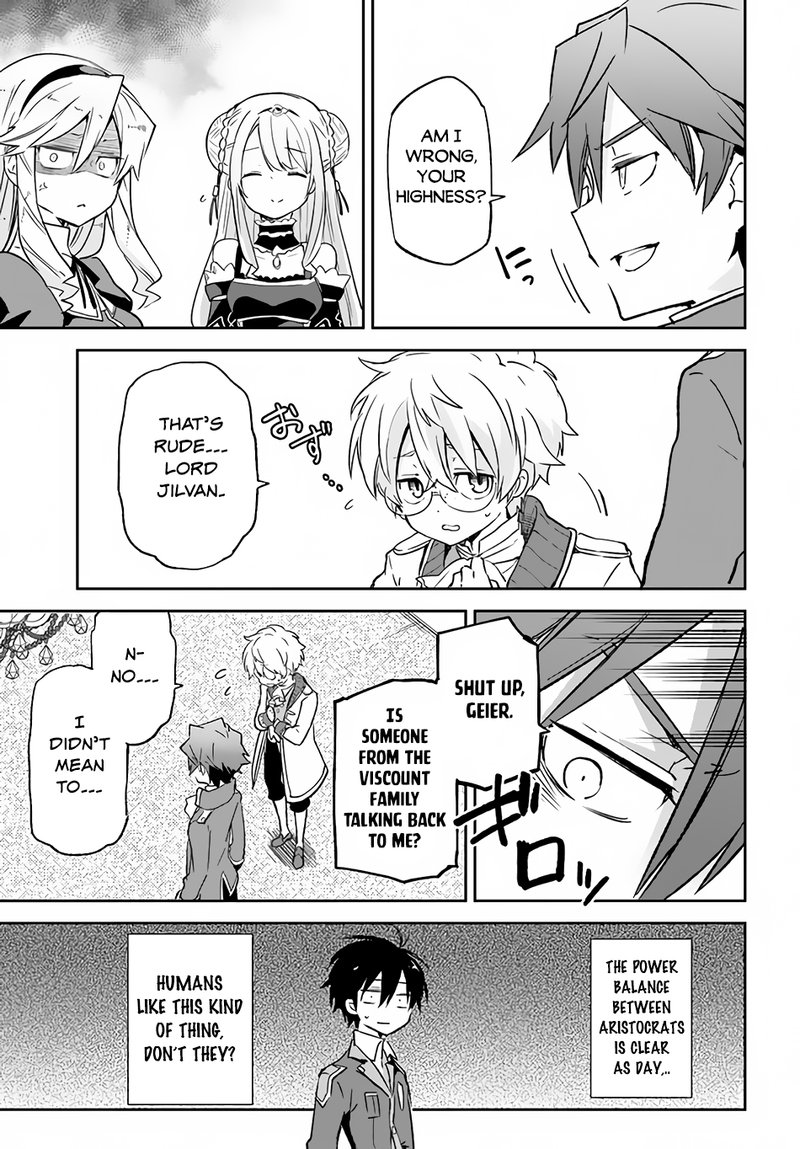 Henkyou Gurashi No Maou Tensei Shite Saikyou No Majutsushi Ni Naru 18 31