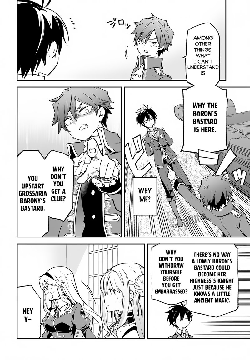 Henkyou Gurashi No Maou Tensei Shite Saikyou No Majutsushi Ni Naru 18 32