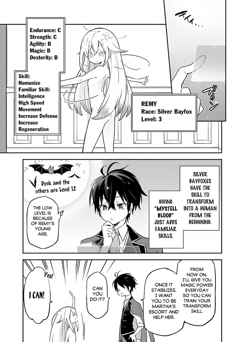 Henkyou Gurashi No Maou Tensei Shite Saikyou No Majutsushi Ni Naru 18 7