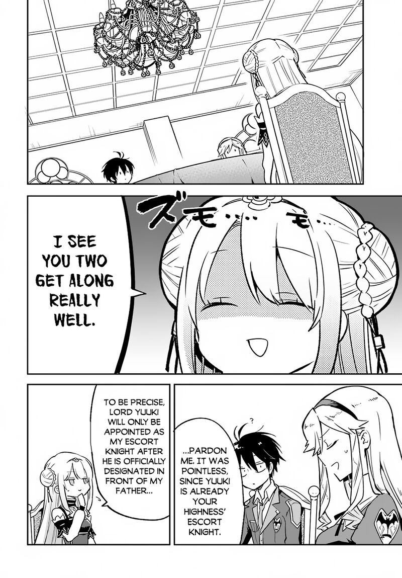 Henkyou Gurashi No Maou Tensei Shite Saikyou No Majutsushi Ni Naru 22 18