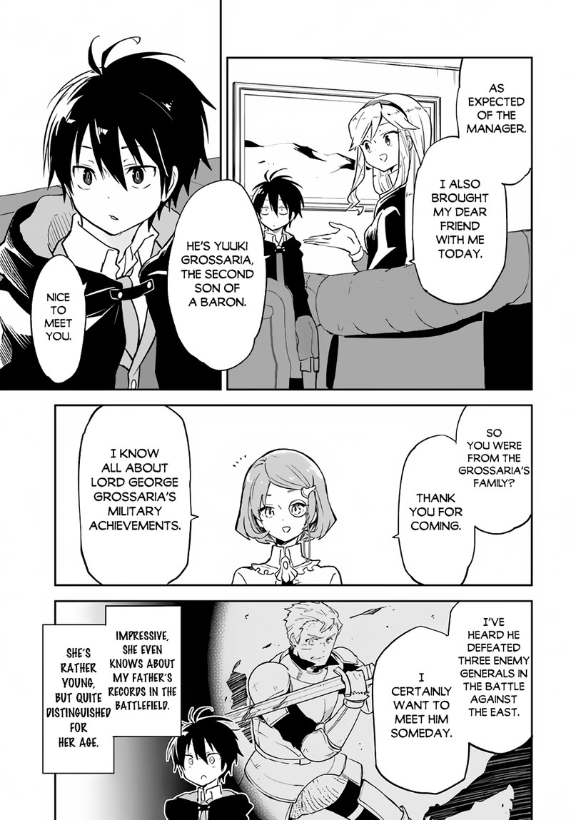 Henkyou Gurashi No Maou Tensei Shite Saikyou No Majutsushi Ni Naru 23 15