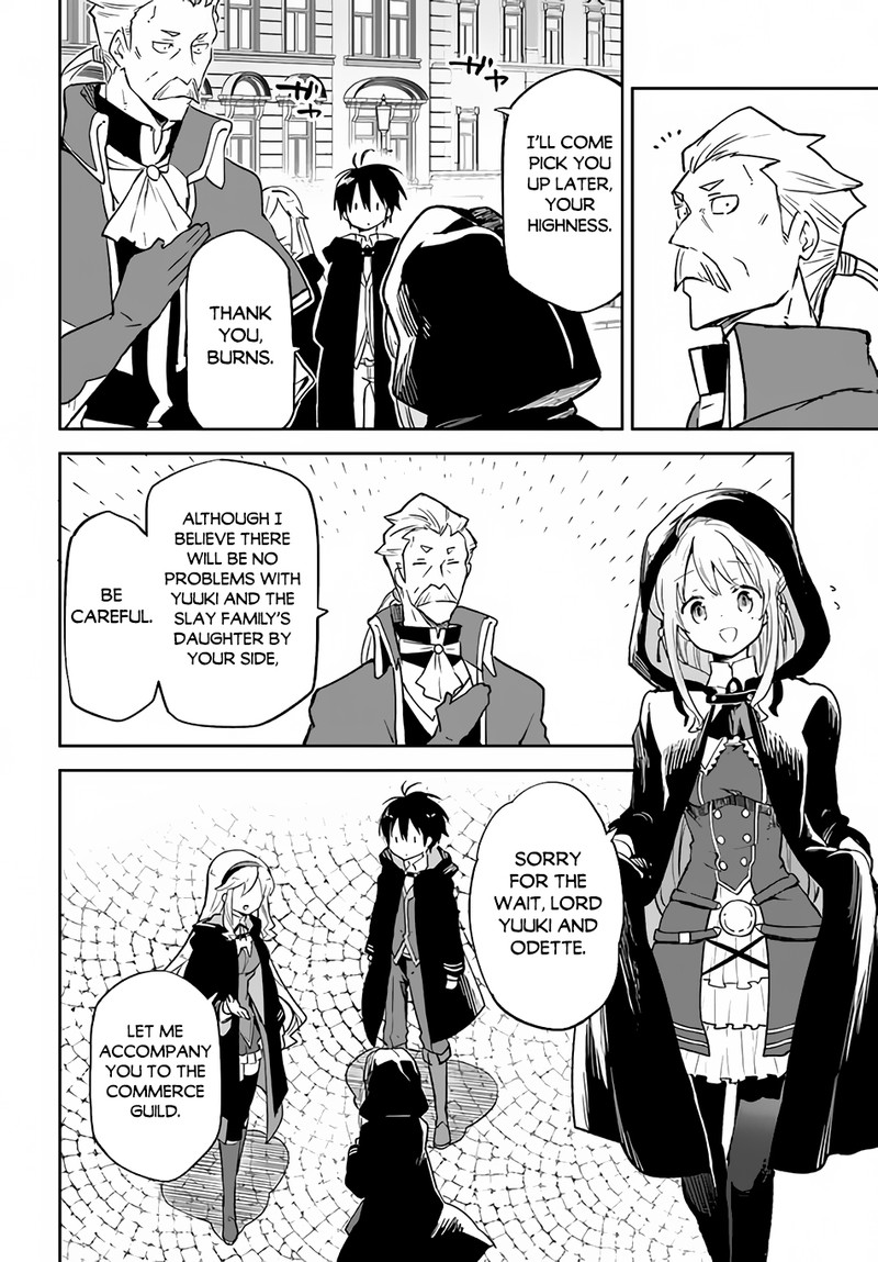 Henkyou Gurashi No Maou Tensei Shite Saikyou No Majutsushi Ni Naru 23 4