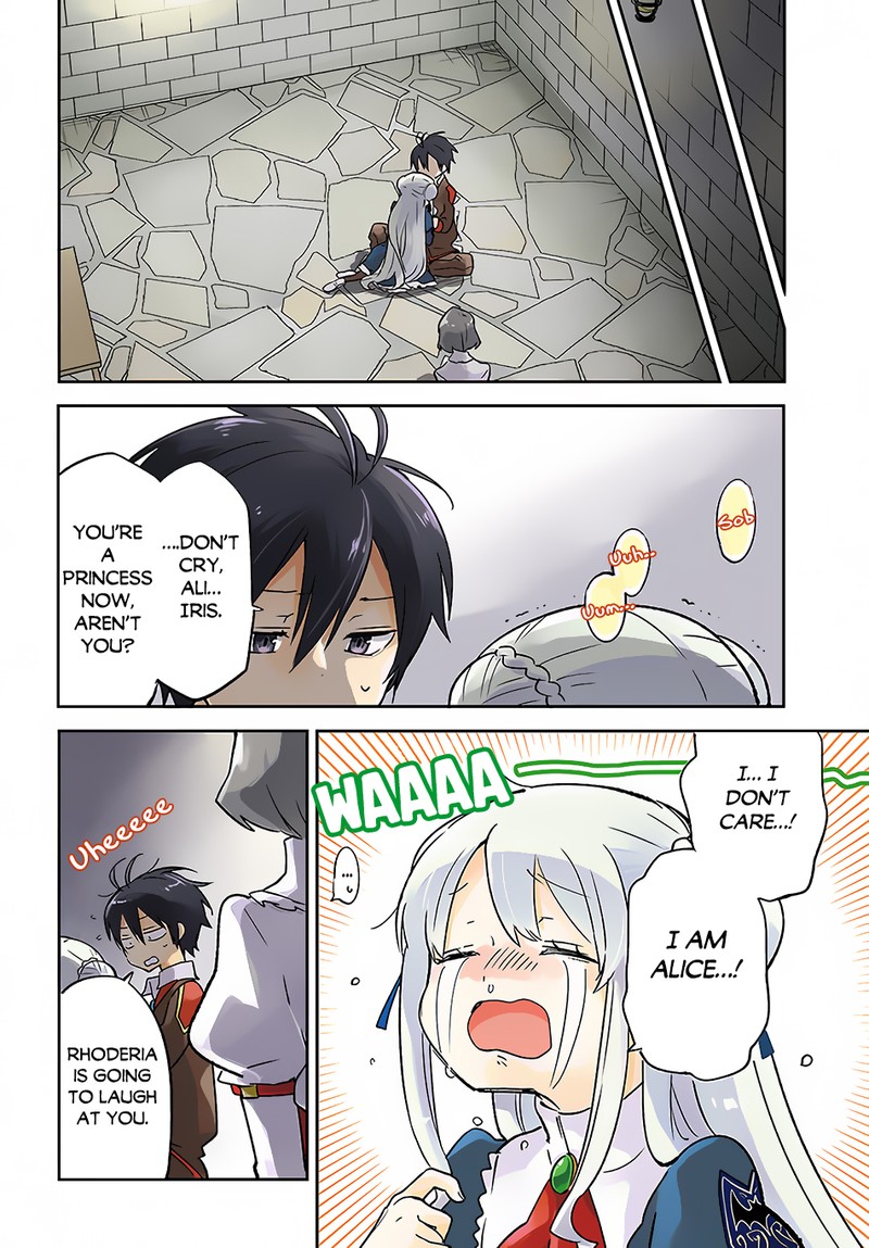 Henkyou Gurashi No Maou Tensei Shite Saikyou No Majutsushi Ni Naru 25 3