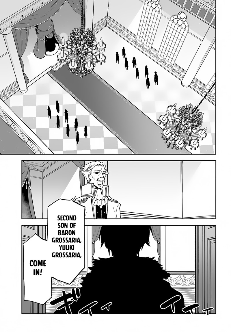 Henkyou Gurashi No Maou Tensei Shite Saikyou No Majutsushi Ni Naru 28 13