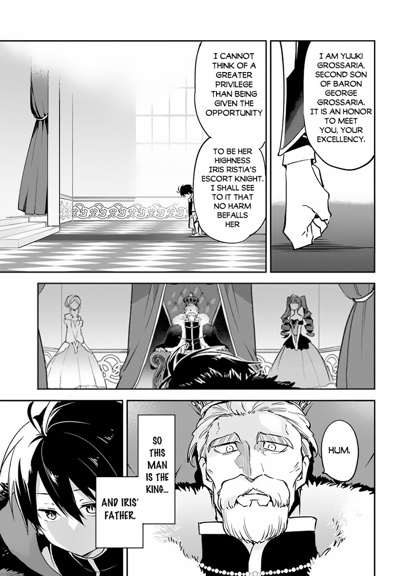Henkyou Gurashi No Maou Tensei Shite Saikyou No Majutsushi Ni Naru 28 17