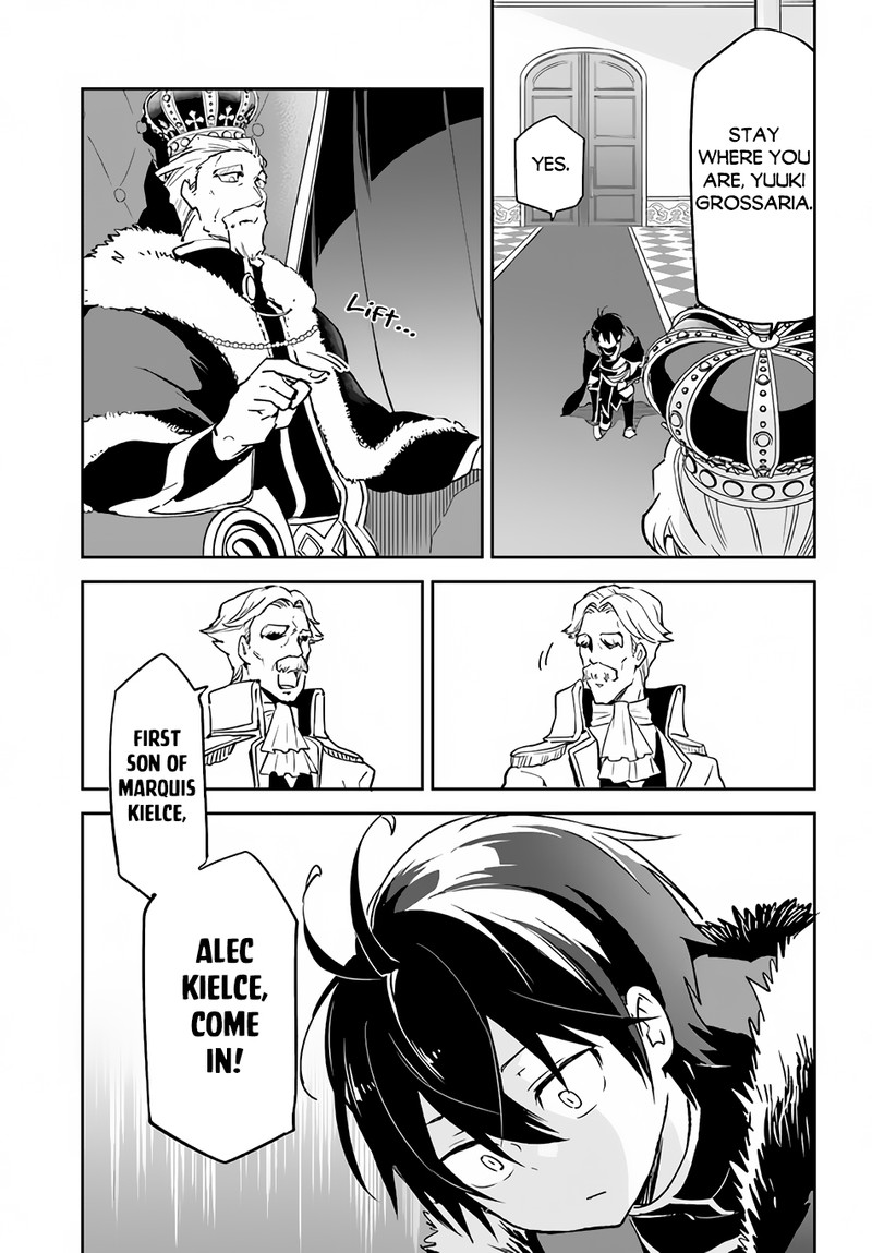 Henkyou Gurashi No Maou Tensei Shite Saikyou No Majutsushi Ni Naru 28 19