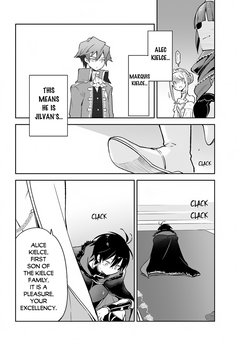 Henkyou Gurashi No Maou Tensei Shite Saikyou No Majutsushi Ni Naru 28 20