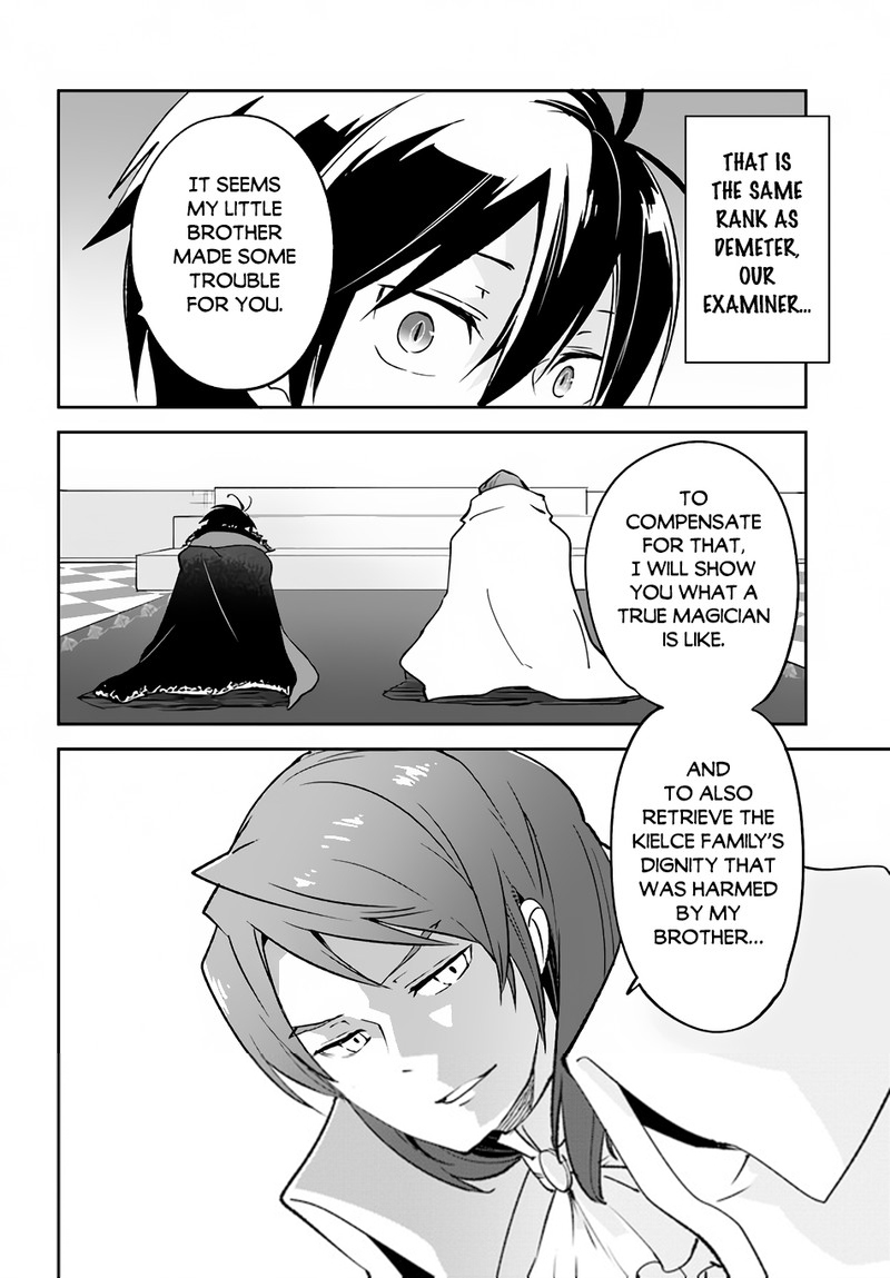 Henkyou Gurashi No Maou Tensei Shite Saikyou No Majutsushi Ni Naru 28 22