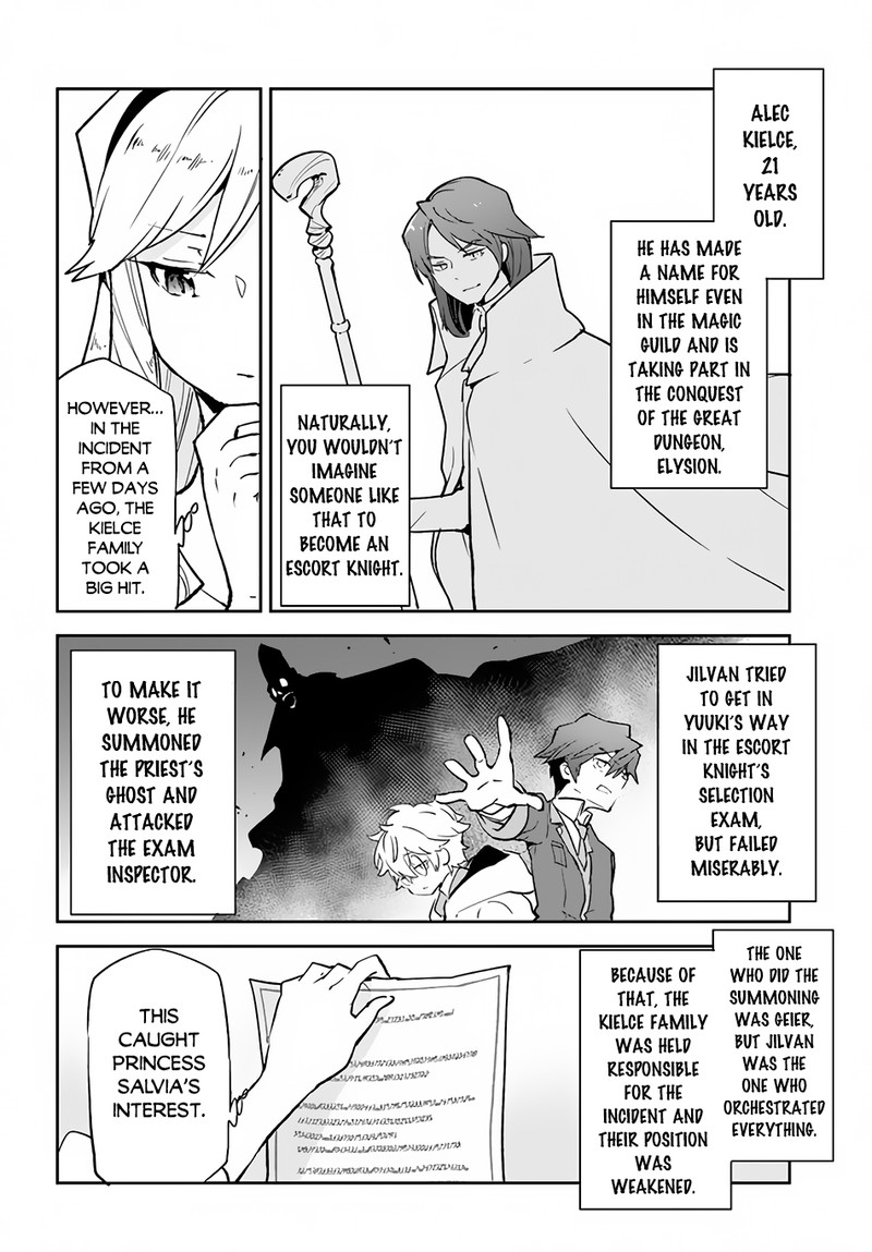 Henkyou Gurashi No Maou Tensei Shite Saikyou No Majutsushi Ni Naru 28 24
