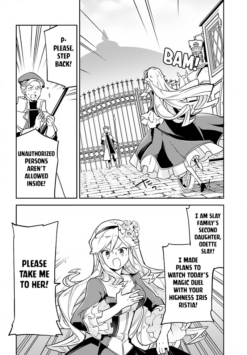 Henkyou Gurashi No Maou Tensei Shite Saikyou No Majutsushi Ni Naru 28 26