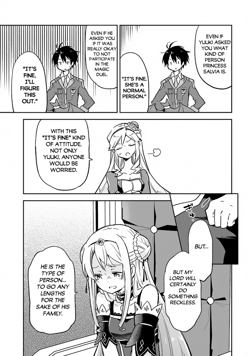 Henkyou Gurashi No Maou Tensei Shite Saikyou No Majutsushi Ni Naru 28 35