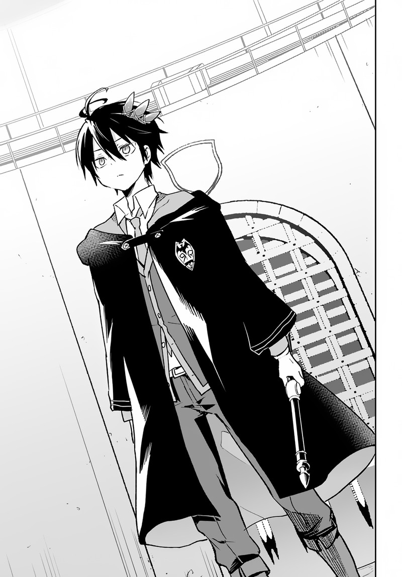 Henkyou Gurashi No Maou Tensei Shite Saikyou No Majutsushi Ni Naru 28 39
