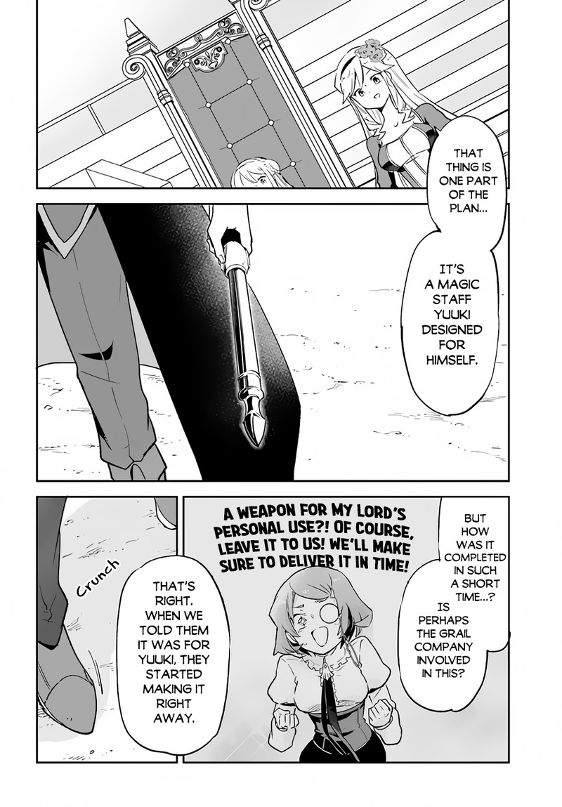 Henkyou Gurashi No Maou Tensei Shite Saikyou No Majutsushi Ni Naru 28 40