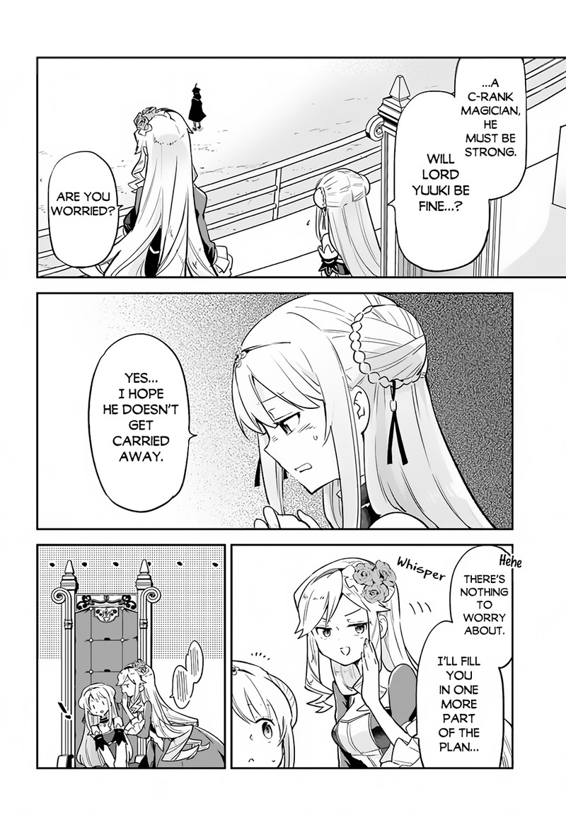 Henkyou Gurashi No Maou Tensei Shite Saikyou No Majutsushi Ni Naru 28 42