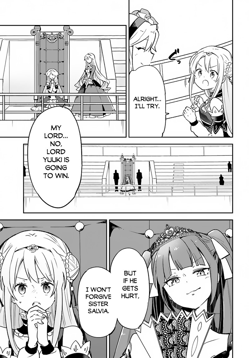 Henkyou Gurashi No Maou Tensei Shite Saikyou No Majutsushi Ni Naru 28 43